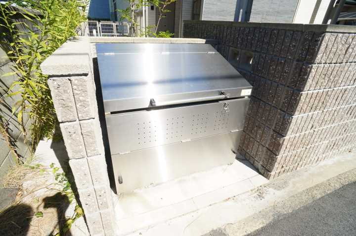 その他　ゴミボックス（その他）まで0m