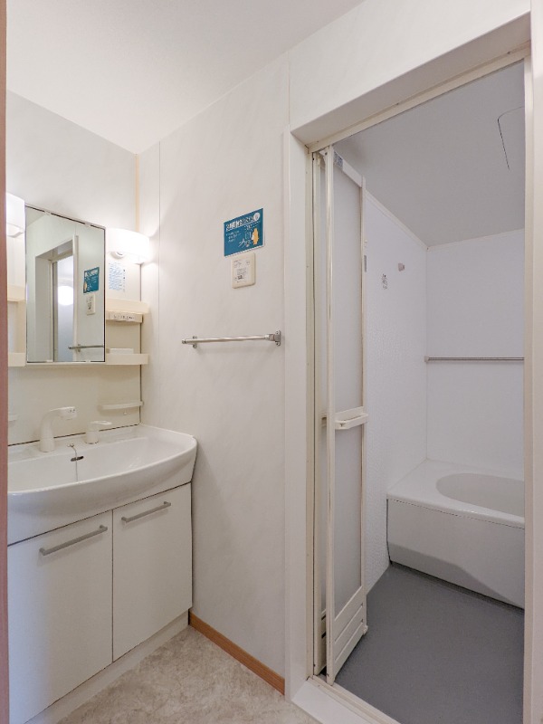 洗面設備　図面と現状に相違がある場合には現状を優先