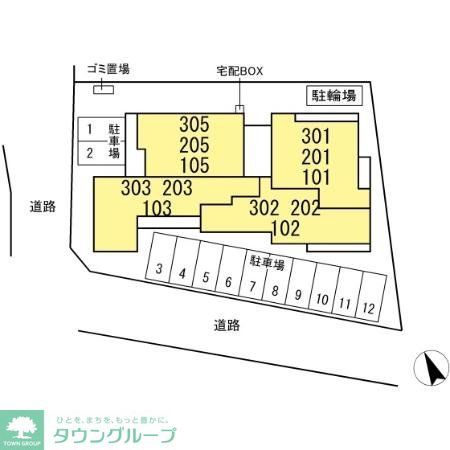その他　お問合せはタウンハウジングまで！※現地待合わせ相談可能