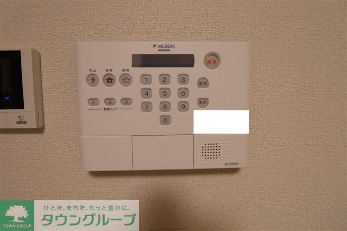 セキュリティ　お問合せはタウンハウジングまで！※現地待合わせ相談可能