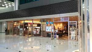 飲食店　タリーズコーヒー六本木3丁目ナナナリア店（飲食店）まで425m