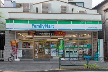 コンビニ　ファミリーマート 大田池上四丁目店（コンビニ）まで351m