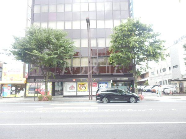 銀行　山形銀行 宇都宮支店（銀行）まで343m