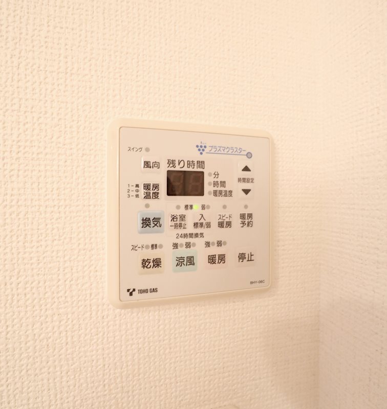 その他　浴室乾燥