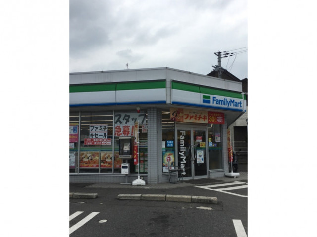 コンビニ　ファミリーマート葛の葉町北店（コンビニ）まで455m