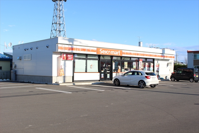 コンビニ　セイコーマート 北見田端店（コンビニ）まで229m