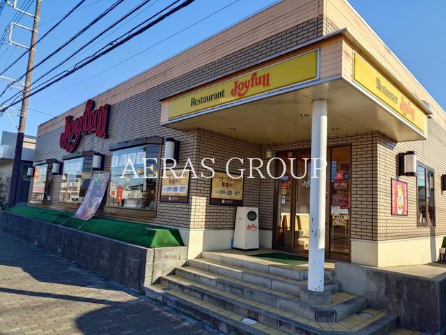 飲食店　ジョイフル 坂戸入西店（飲食店）まで1207m