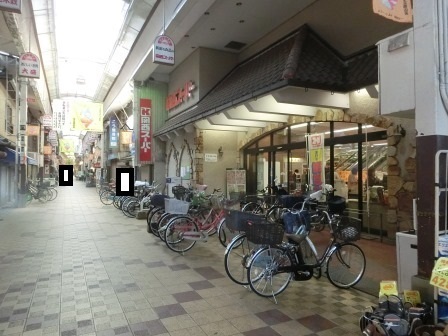 スーパー　関西スーパー（スーパー）まで395m