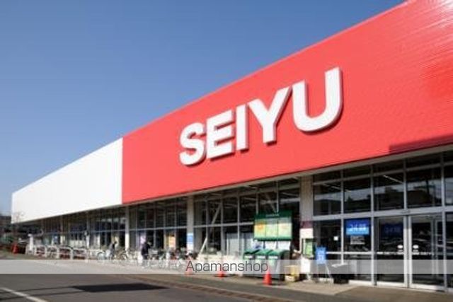 スーパー　西友三鷹牟礼店（スーパー）まで439m