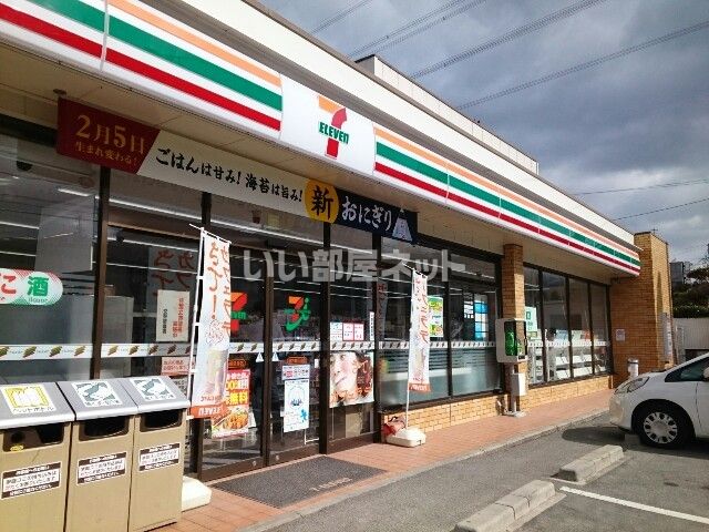 コンビニ　セブンイレブン 枚方尊延寺店（コンビニ）まで591m