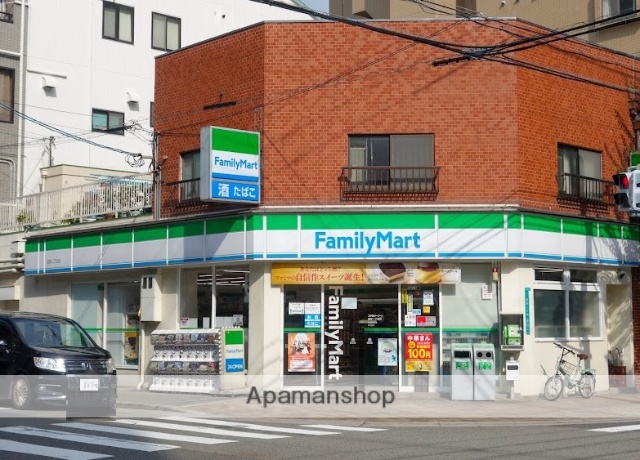 コンビニ　ファミリーマート波除二丁目店（コンビニ）まで309m