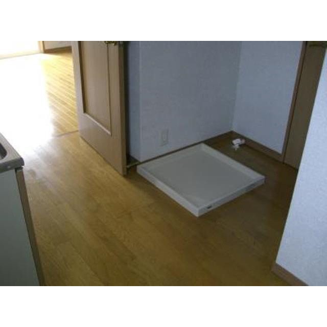 その他　室内洗濯機置き場