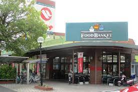 スーパー　ニシナフードバスケット　三門店（スーパー）まで786m