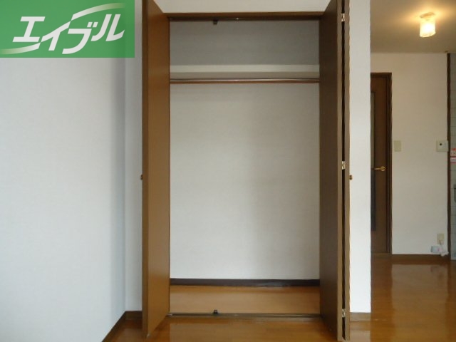 収納　洋室クローゼット