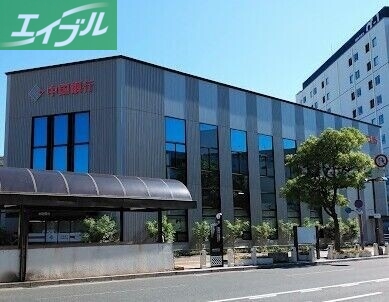 銀行　中国銀行倉敷駅前支店（銀行）まで802m