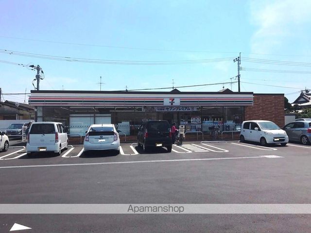 コンビニ　セブンイレブン（コンビニ）まで290m