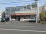コンビニ　セイコーマート旭ヶ丘店（コンビニ）まで259m