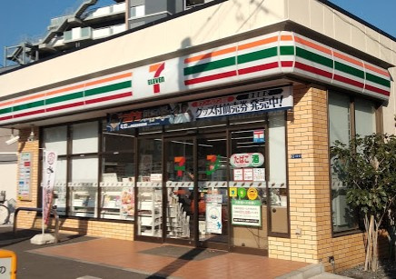 コンビニ　セブンイレブン 蒲田2丁目東邦医大通り店（コンビニ）まで879m