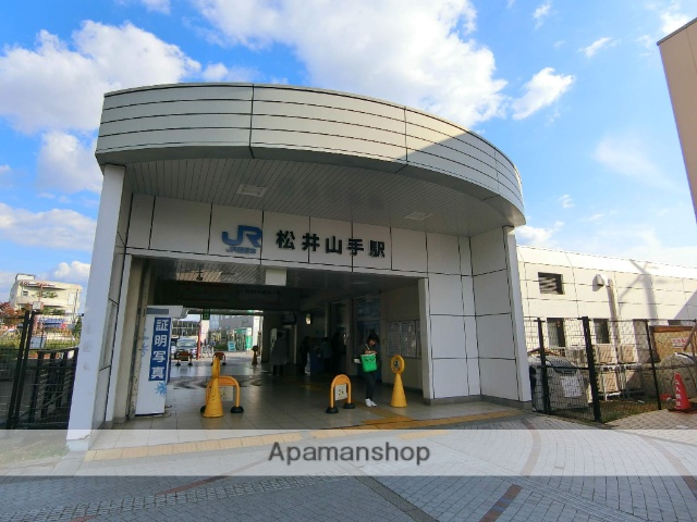 その他　松井山手駅（その他）まで800m