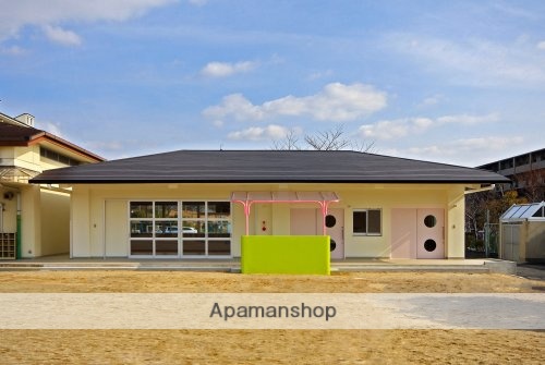 幼稚園・保育園　奈良市立左京こども園（幼稚園・保育園）まで1047m
