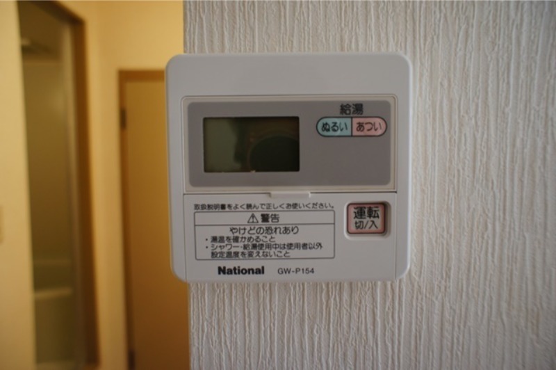 その他　図面と現状に相違がある場合には現状を優先