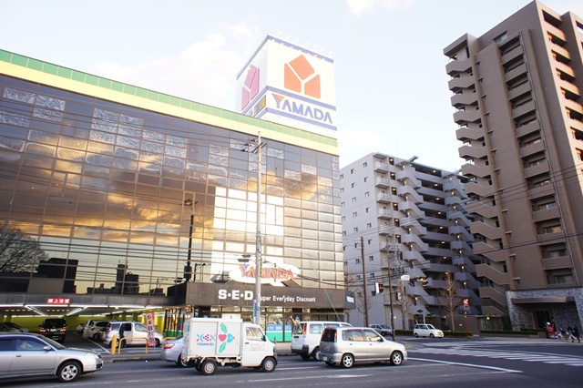 ホームセンター　ヤマダ電機テックランド（ホームセンター）まで930m