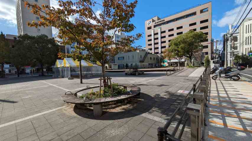 公園　堺町公園（公園）まで269m