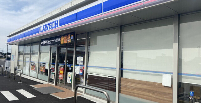 コンビニ　ローソン千葉村田町店（コンビニ）まで241m