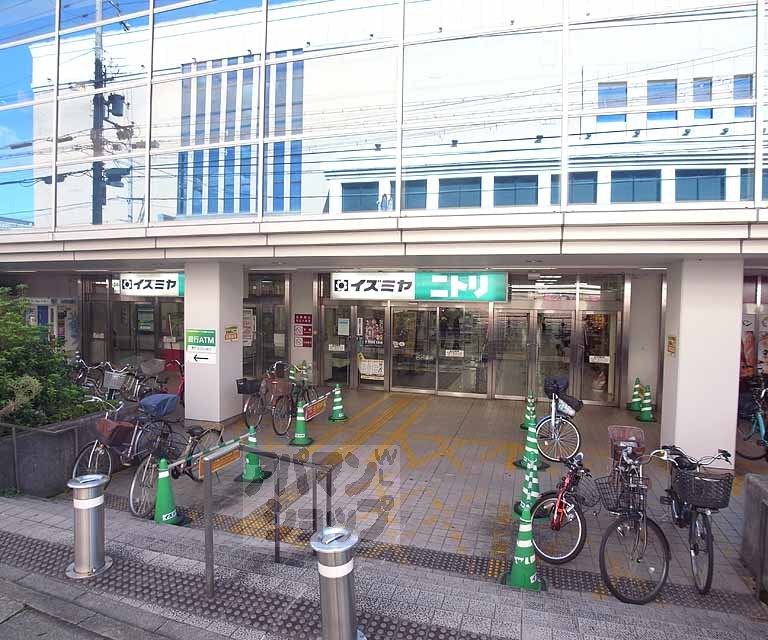 スーパー　イズミヤ　六地蔵店（スーパー）まで450m