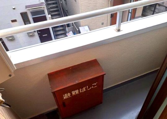 バルコニー　バルコニーです