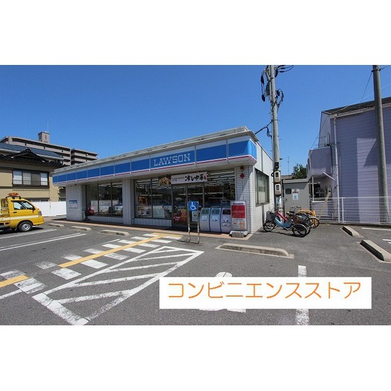 コンビニ　ローソン米子義方小前店（コンビニ）まで400m