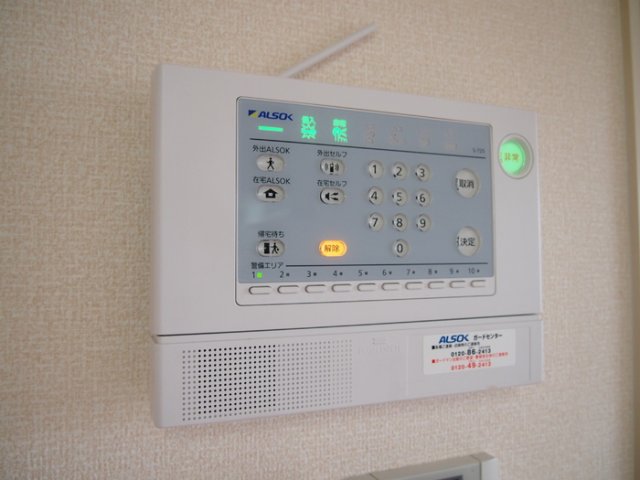 セキュリティ　別のお部屋の写真です。