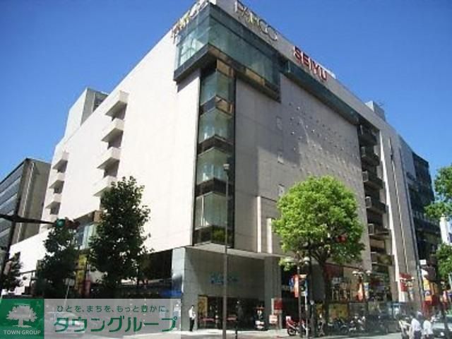 その他　パルコ（その他）まで260m