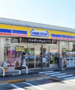 コンビニ　ミニストップ（コンビニ）まで1605m