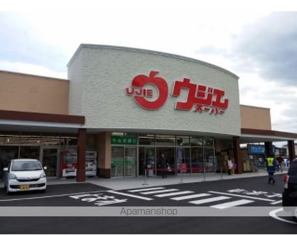 スーパー　ウジエスーパー利府店（スーパー）まで2877m