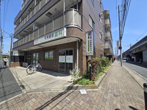 病院　妙典駅前歯科（病院）まで3055m