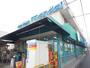 スーパー　mandai(万代) 尺土店（スーパー）まで554m