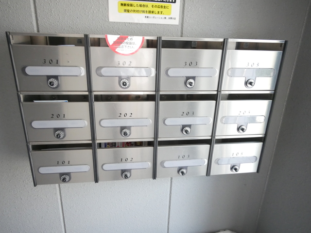 その他共有部分　★エントランス部分に集合ポストつき★