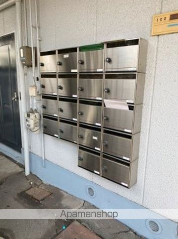 その他共有部分　その他共有部分