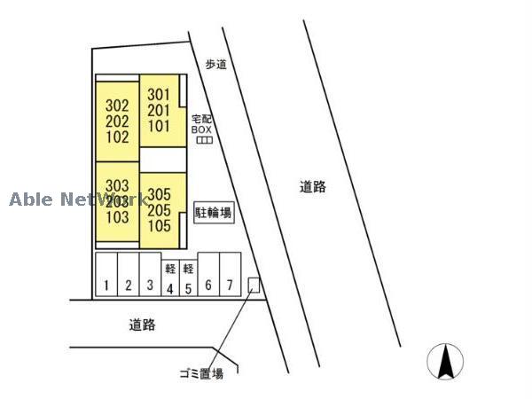 その他　その他