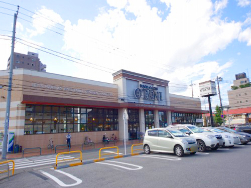 スーパー　フードオアシスＯＴＡＮＩ（オータニ）　宇都宮駅東店（スーパー）まで966m