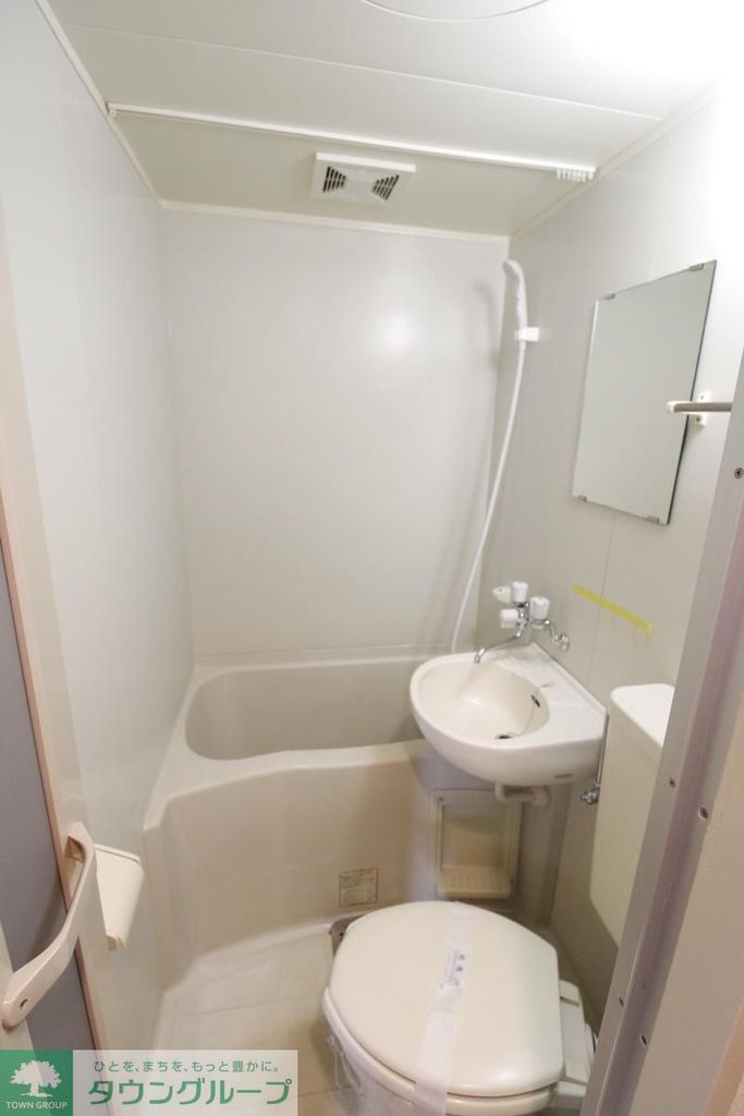 バス・シャワールーム