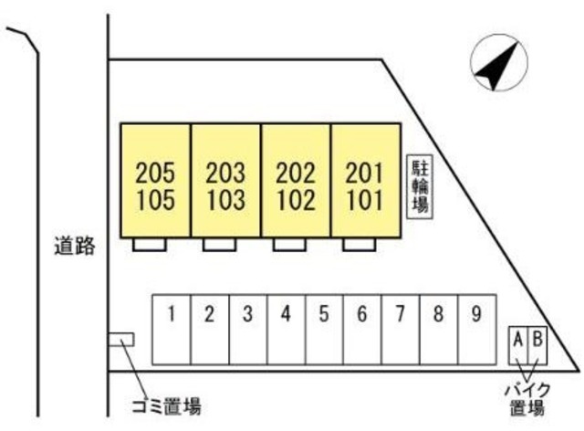 その他共有部分