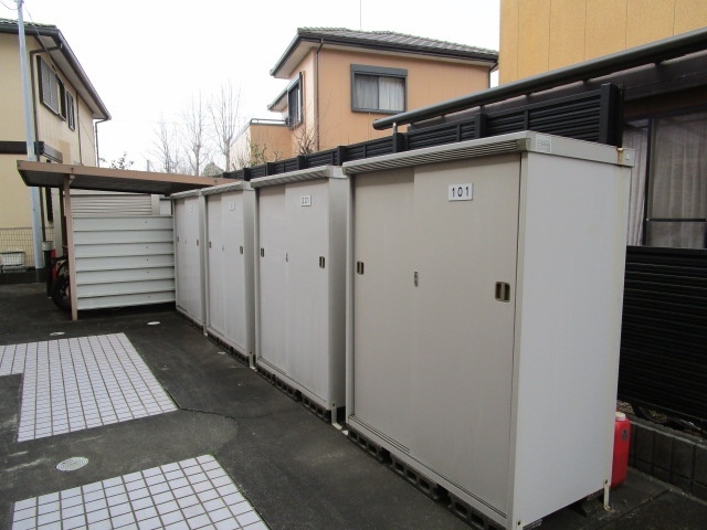その他