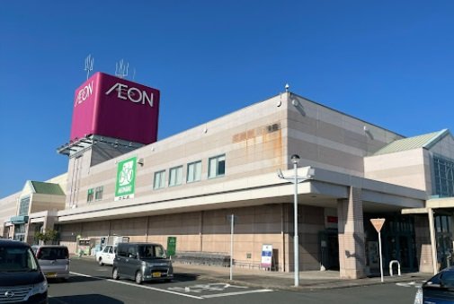 スーパー　イオン　袋井店（スーパー）まで869m