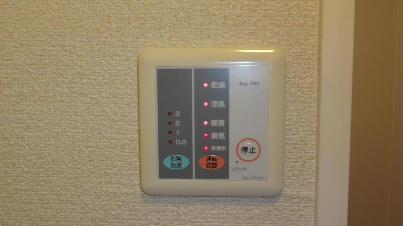 その他　浴室乾燥機