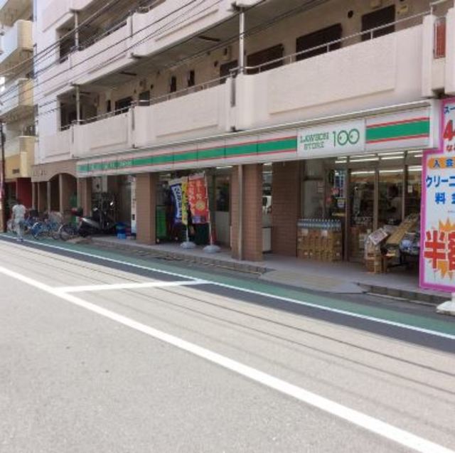 コンビニ　ローソンストア100川崎矢上店（コンビニ）まで80m