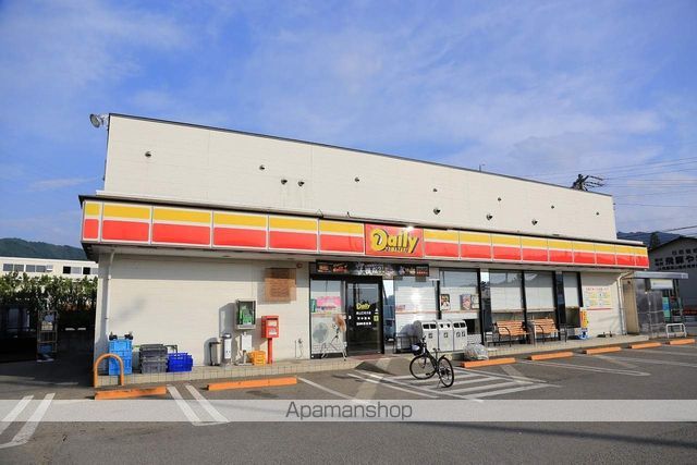 コンビニ　デイリーヤマザキ（コンビニ）まで850m