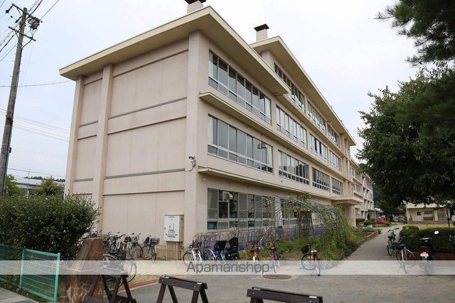 小学校　山王小学校（小学校）まで1700m