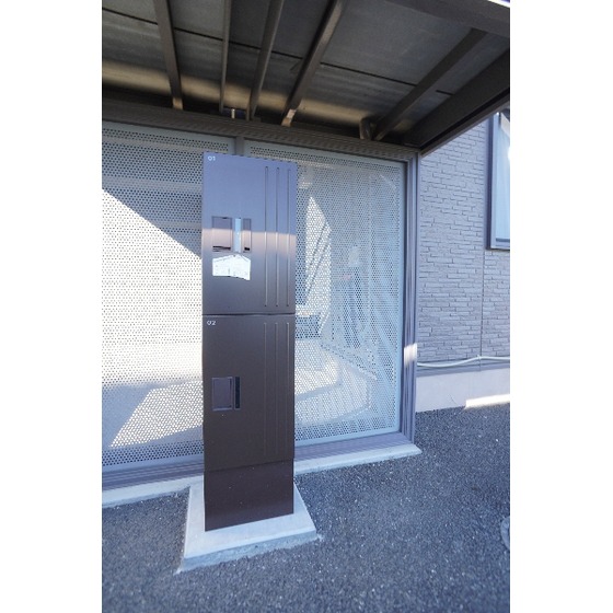 その他設備　宅配ボックス